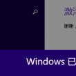 管家婆普及版下载那种打印软件合适
