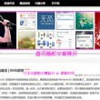 word文档的表格怎么排序
